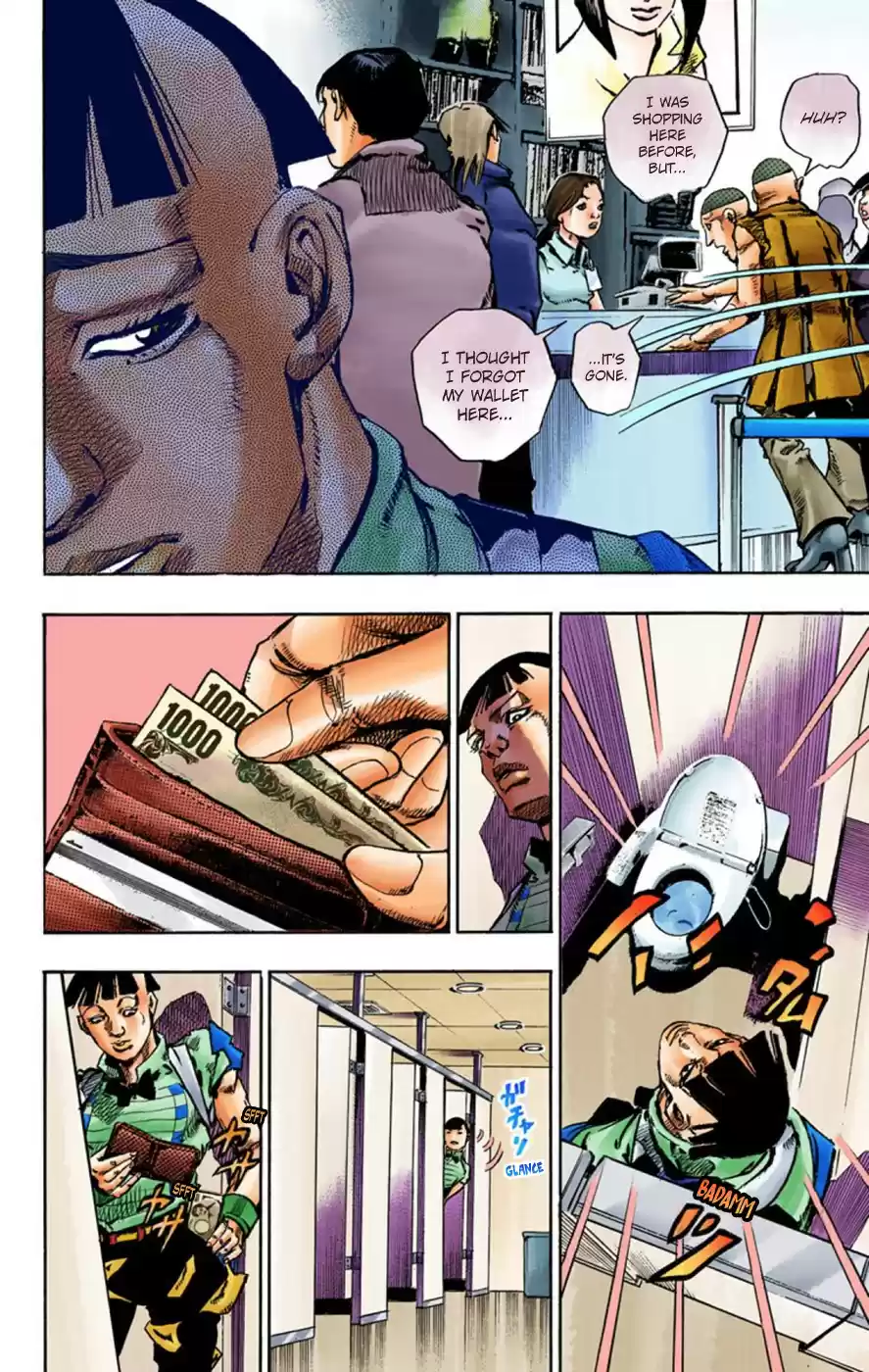 JoJo's Bizarre Adventure Part 8 JoJolion [Official Colored] Vol. 14 Ch. 56 Milagro Man Part 1