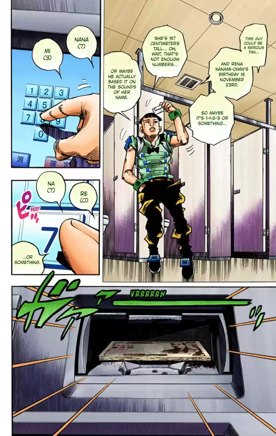 JoJo's Bizarre Adventure Part 8 JoJolion [Official Colored] Vol. 14 Ch. 56 Milagro Man Part 1