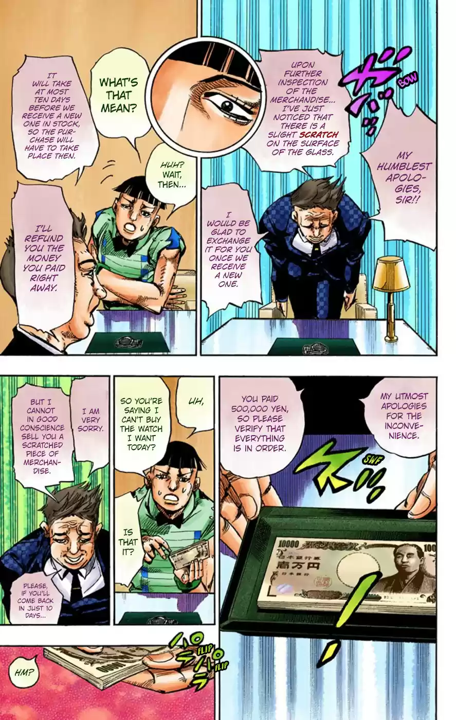 JoJo's Bizarre Adventure Part 8 JoJolion [Official Colored] Vol. 14 Ch. 56 Milagro Man Part 1