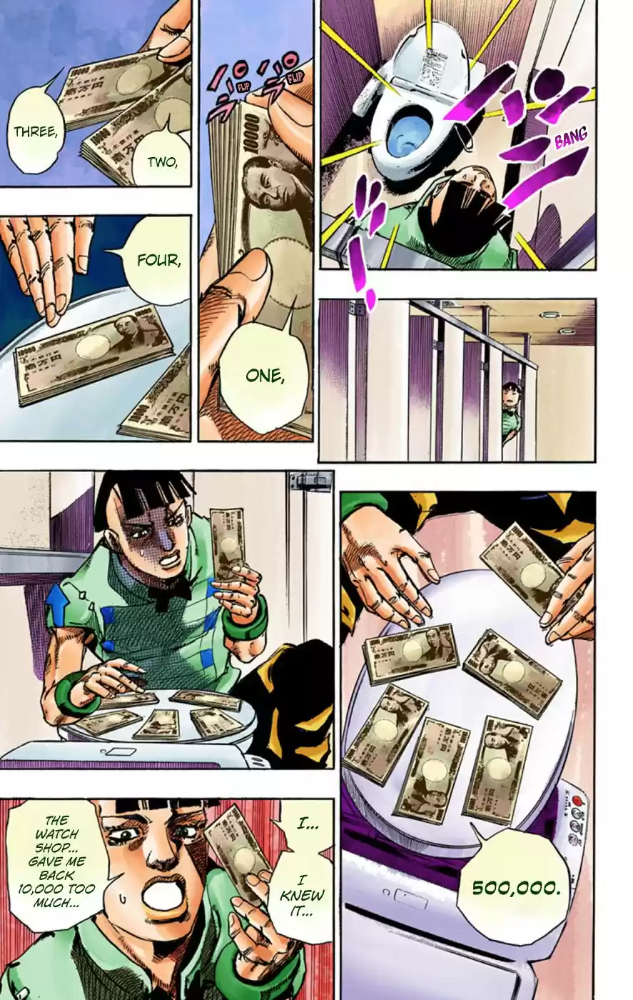 JoJo's Bizarre Adventure Part 8 JoJolion [Official Colored] Vol. 14 Ch. 56 Milagro Man Part 1