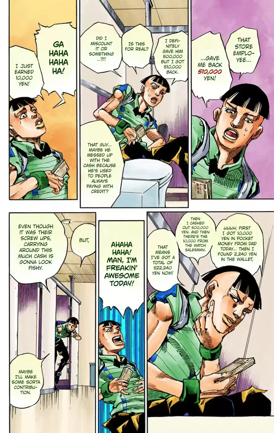 JoJo's Bizarre Adventure Part 8 JoJolion [Official Colored] Vol. 14 Ch. 56 Milagro Man Part 1