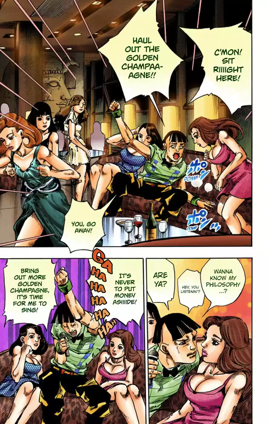 JoJo's Bizarre Adventure Part 8 JoJolion [Official Colored] Vol. 14 Ch. 56 Milagro Man Part 1