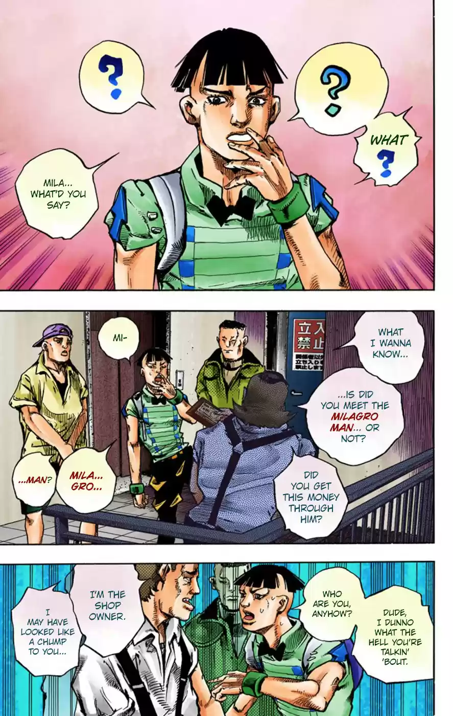 JoJo's Bizarre Adventure Part 8 JoJolion [Official Colored] Vol. 14 Ch. 56 Milagro Man Part 1