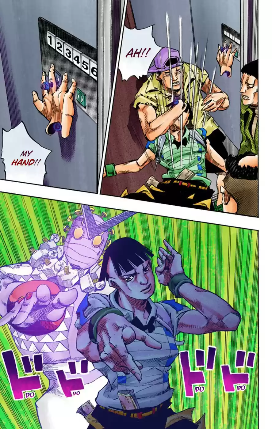 JoJo's Bizarre Adventure Part 8 JoJolion [Official Colored] Vol. 14 Ch. 56 Milagro Man Part 1