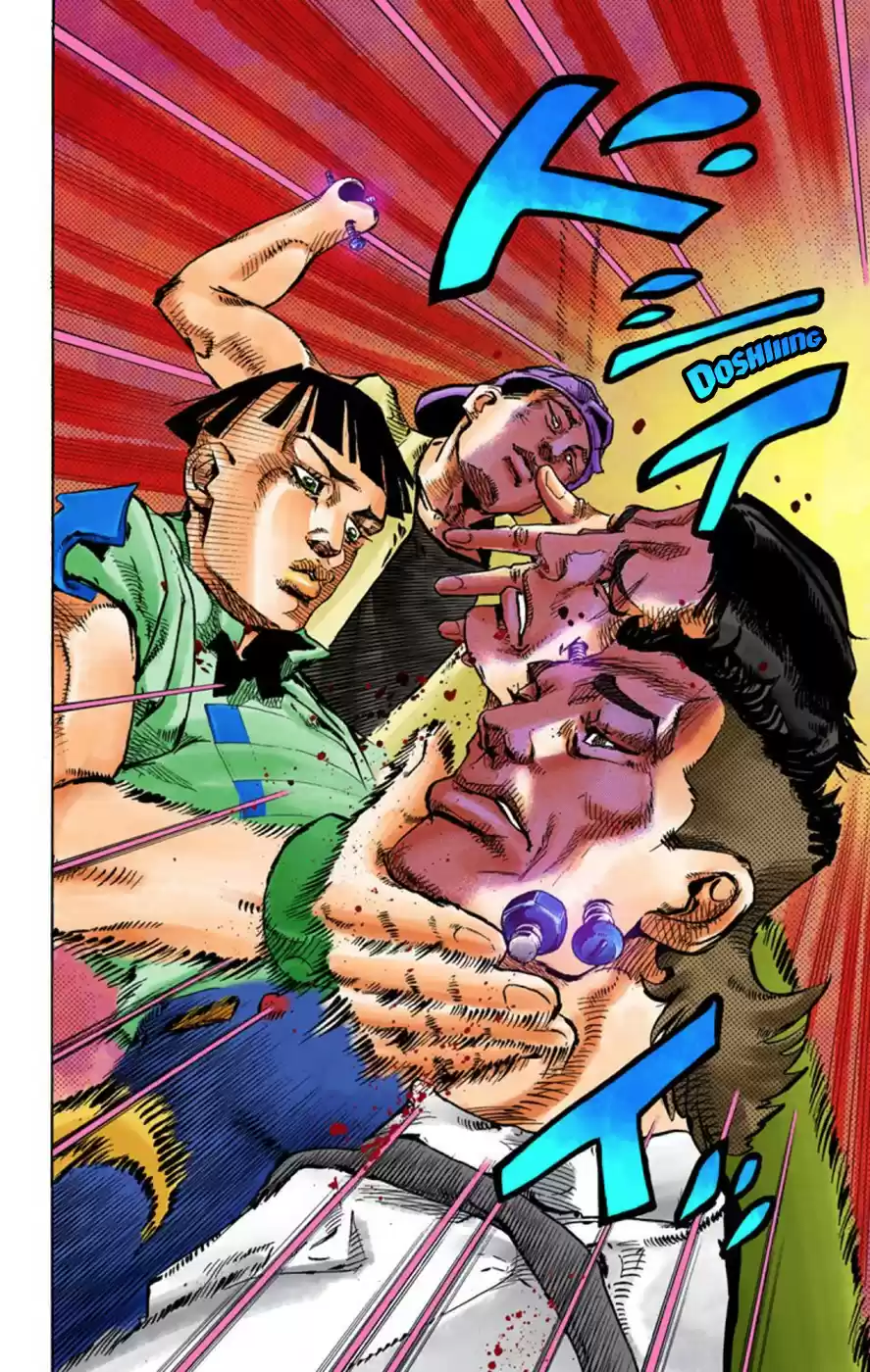 JoJo's Bizarre Adventure Part 8 JoJolion [Official Colored] Vol. 14 Ch. 56 Milagro Man Part 1