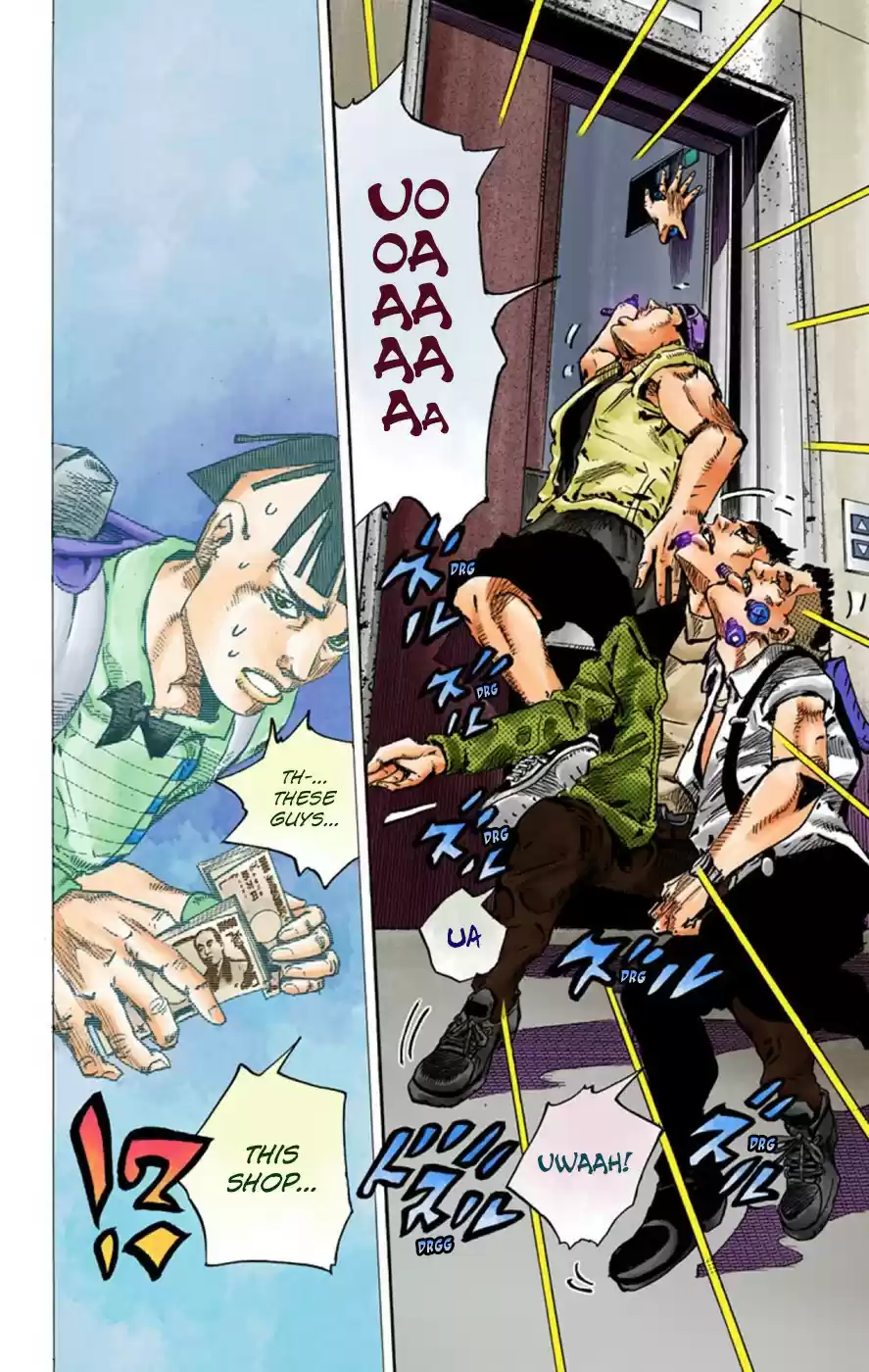 JoJo's Bizarre Adventure Part 8 JoJolion [Official Colored] Vol. 14 Ch. 56 Milagro Man Part 1