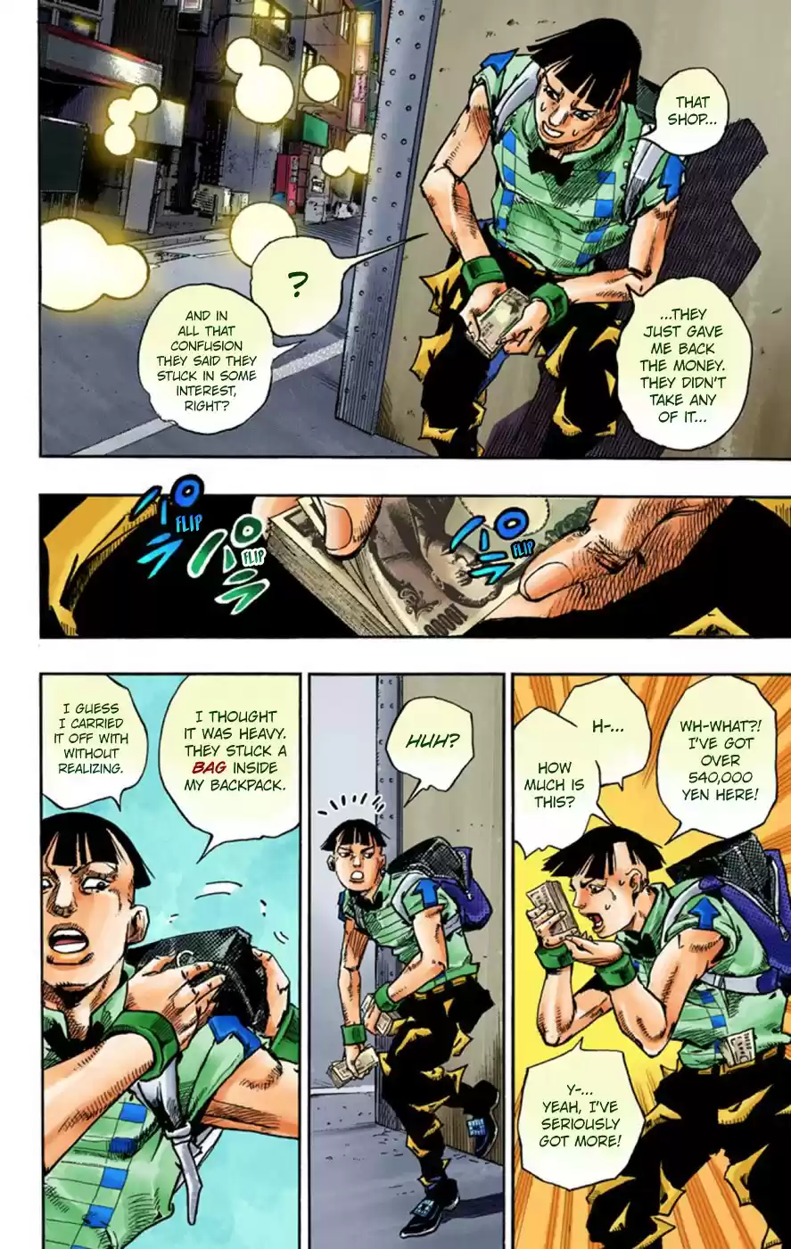 JoJo's Bizarre Adventure Part 8 JoJolion [Official Colored] Vol. 14 Ch. 56 Milagro Man Part 1