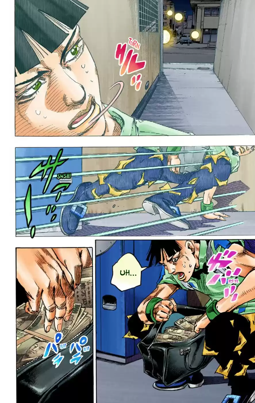 JoJo's Bizarre Adventure Part 8 JoJolion [Official Colored] Vol. 14 Ch. 56 Milagro Man Part 1