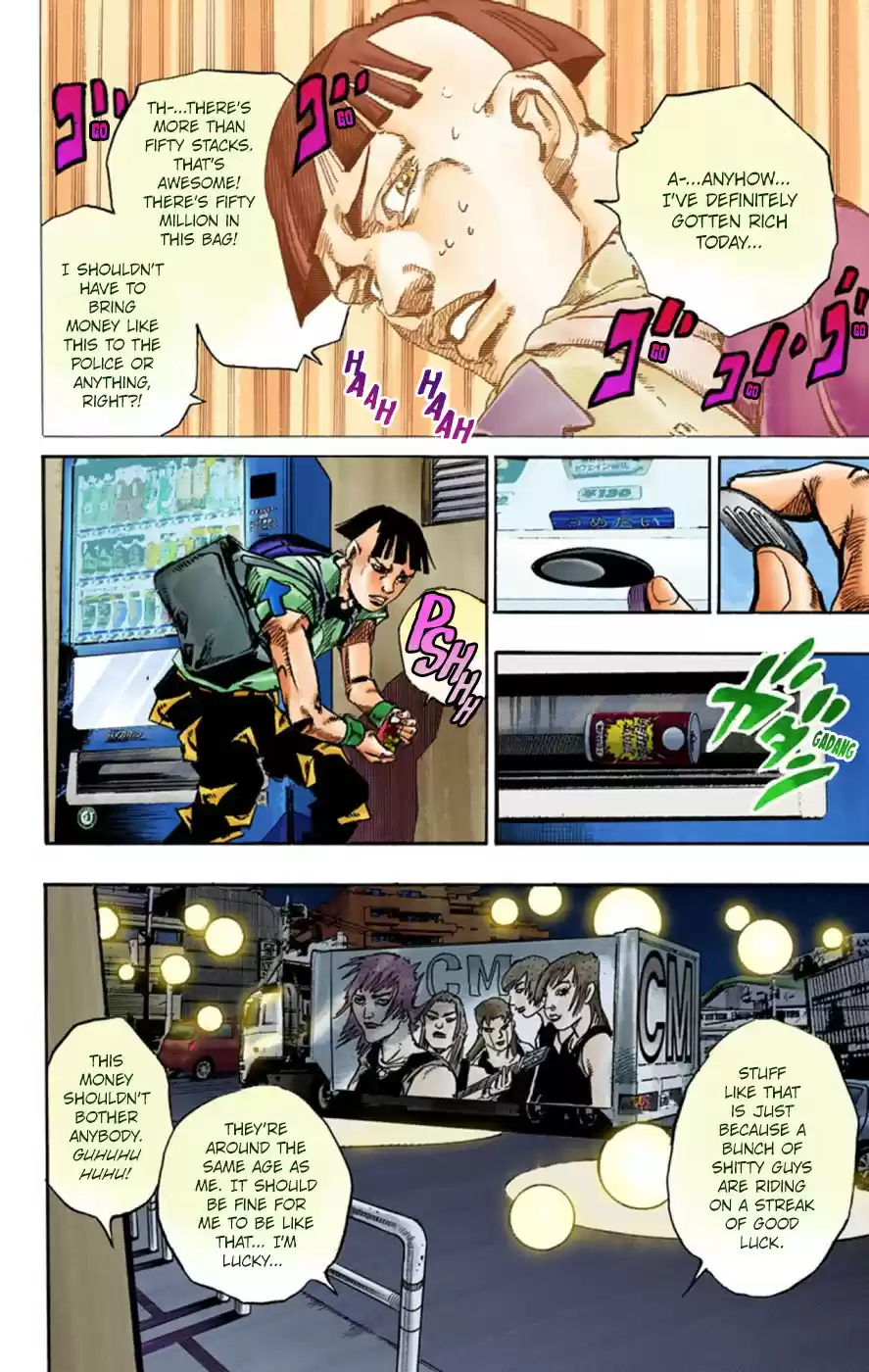 JoJo's Bizarre Adventure Part 8 JoJolion [Official Colored] Vol. 14 Ch. 56 Milagro Man Part 1