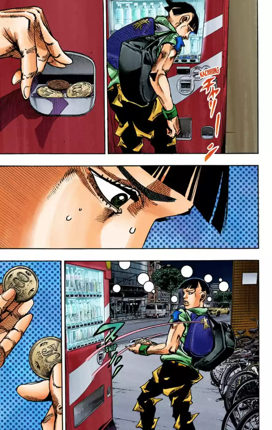 JoJo's Bizarre Adventure Part 8 JoJolion [Official Colored] Vol. 14 Ch. 57 Milagro Man Part 2