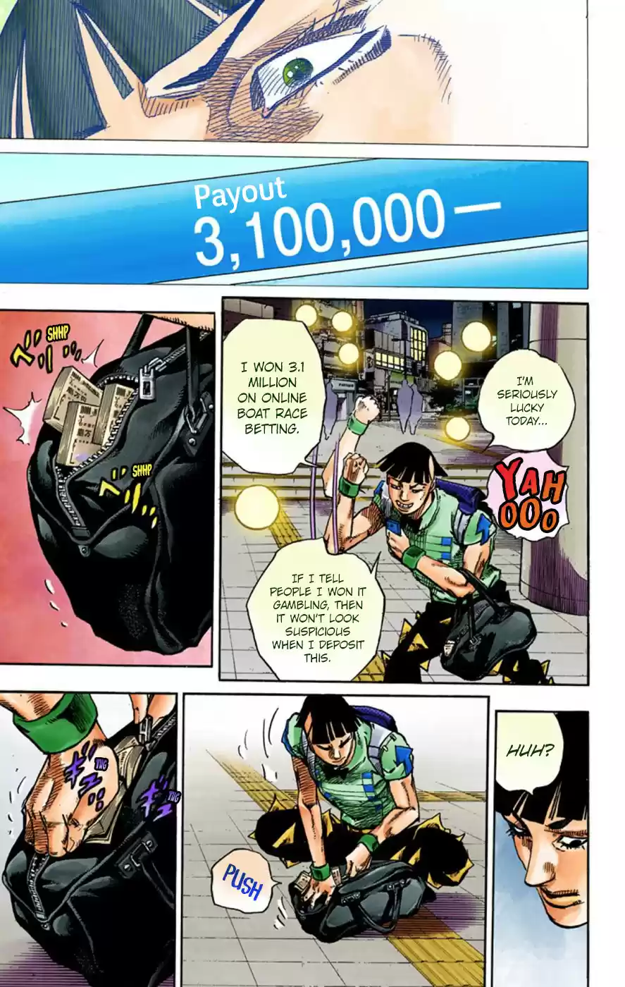 JoJo's Bizarre Adventure Part 8 JoJolion [Official Colored] Vol. 14 Ch. 57 Milagro Man Part 2