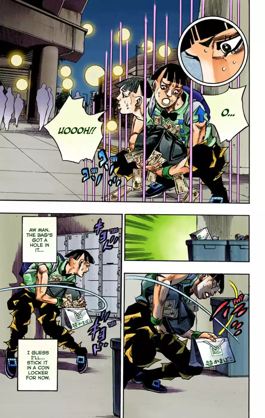 JoJo's Bizarre Adventure Part 8 JoJolion [Official Colored] Vol. 14 Ch. 57 Milagro Man Part 2