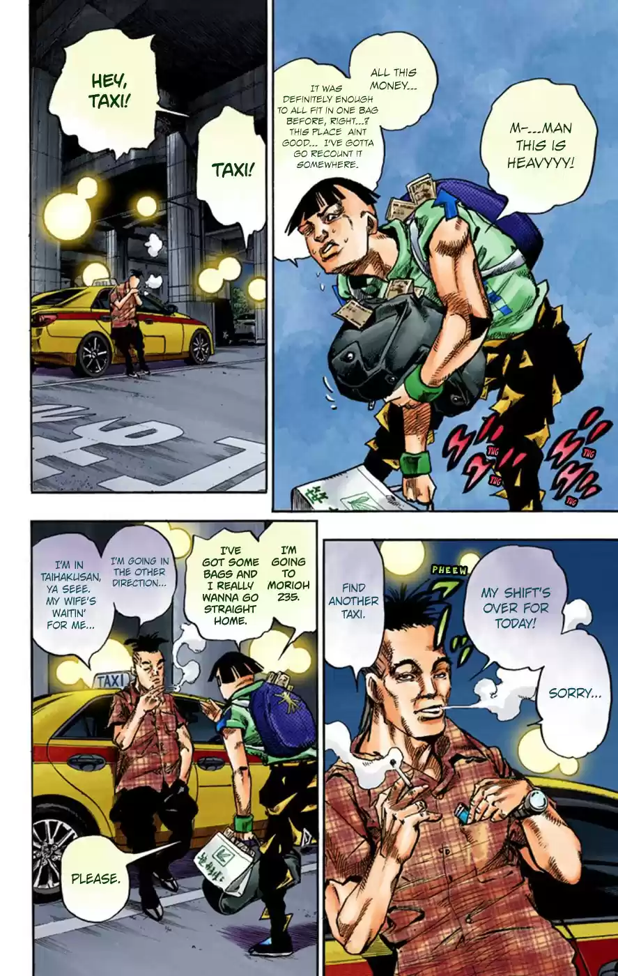 JoJo's Bizarre Adventure Part 8 JoJolion [Official Colored] Vol. 14 Ch. 57 Milagro Man Part 2