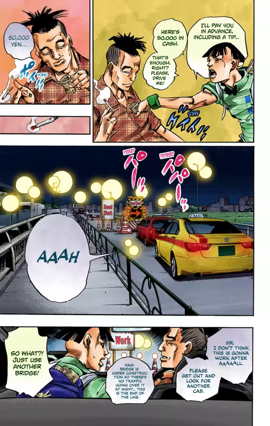 JoJo's Bizarre Adventure Part 8 JoJolion [Official Colored] Vol. 14 Ch. 57 Milagro Man Part 2