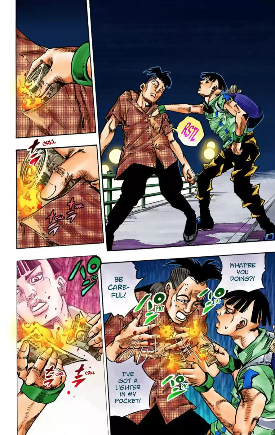 JoJo's Bizarre Adventure Part 8 JoJolion [Official Colored] Vol. 14 Ch. 57 Milagro Man Part 2