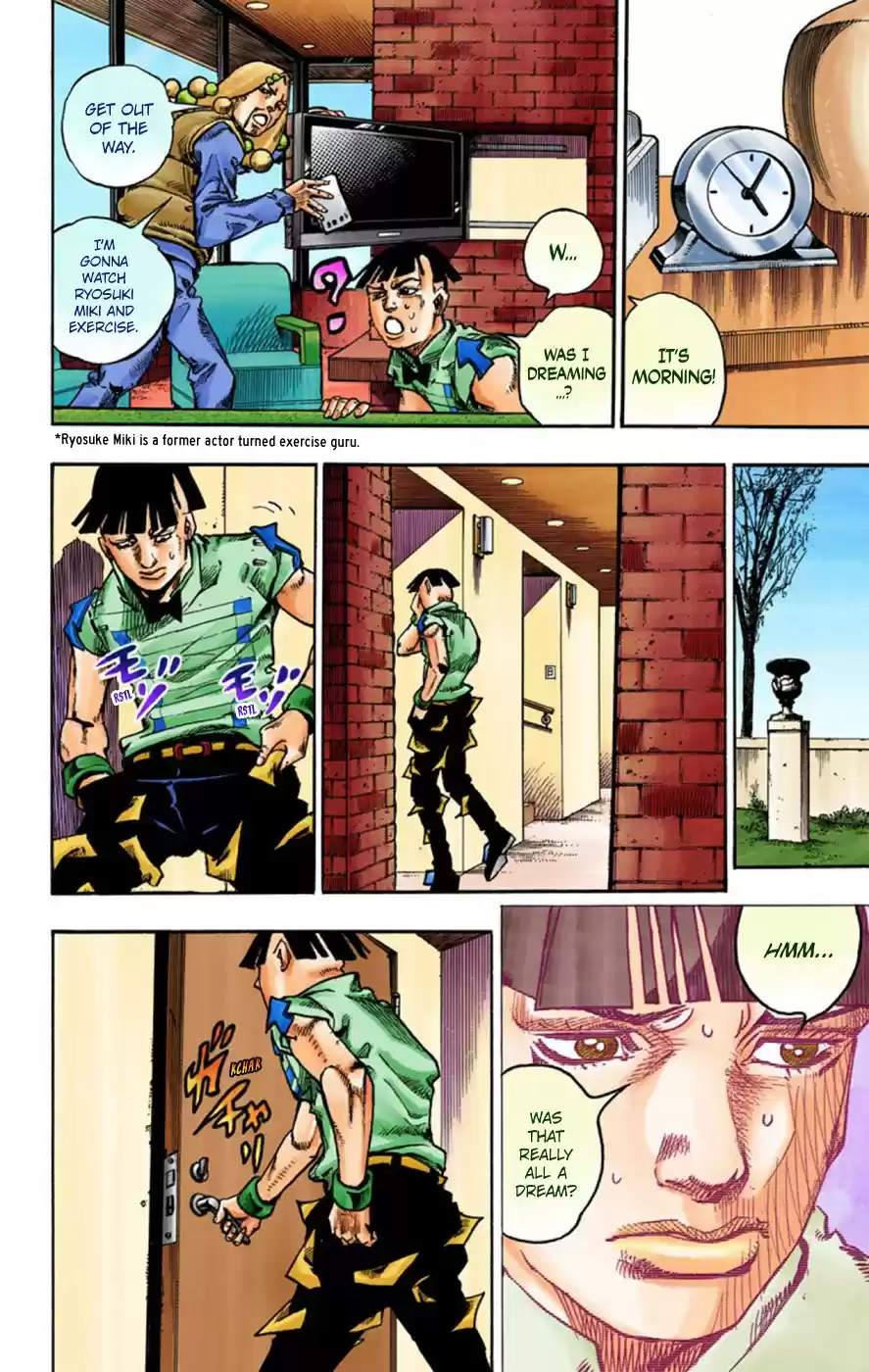 JoJo's Bizarre Adventure Part 8 JoJolion [Official Colored] Vol. 14 Ch. 57 Milagro Man Part 2