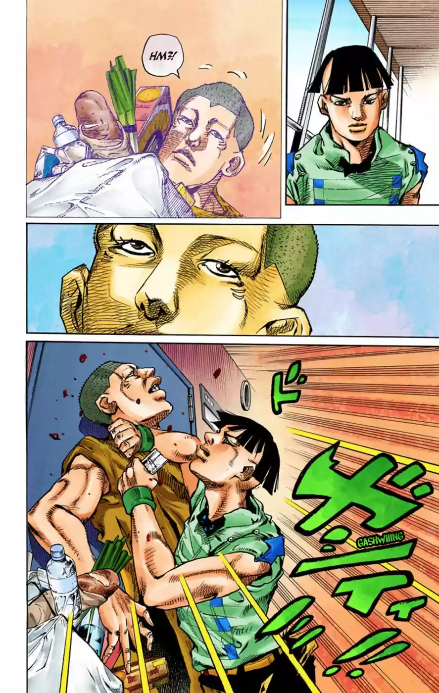JoJo's Bizarre Adventure Part 8 JoJolion [Official Colored] Vol. 14 Ch. 57 Milagro Man Part 2