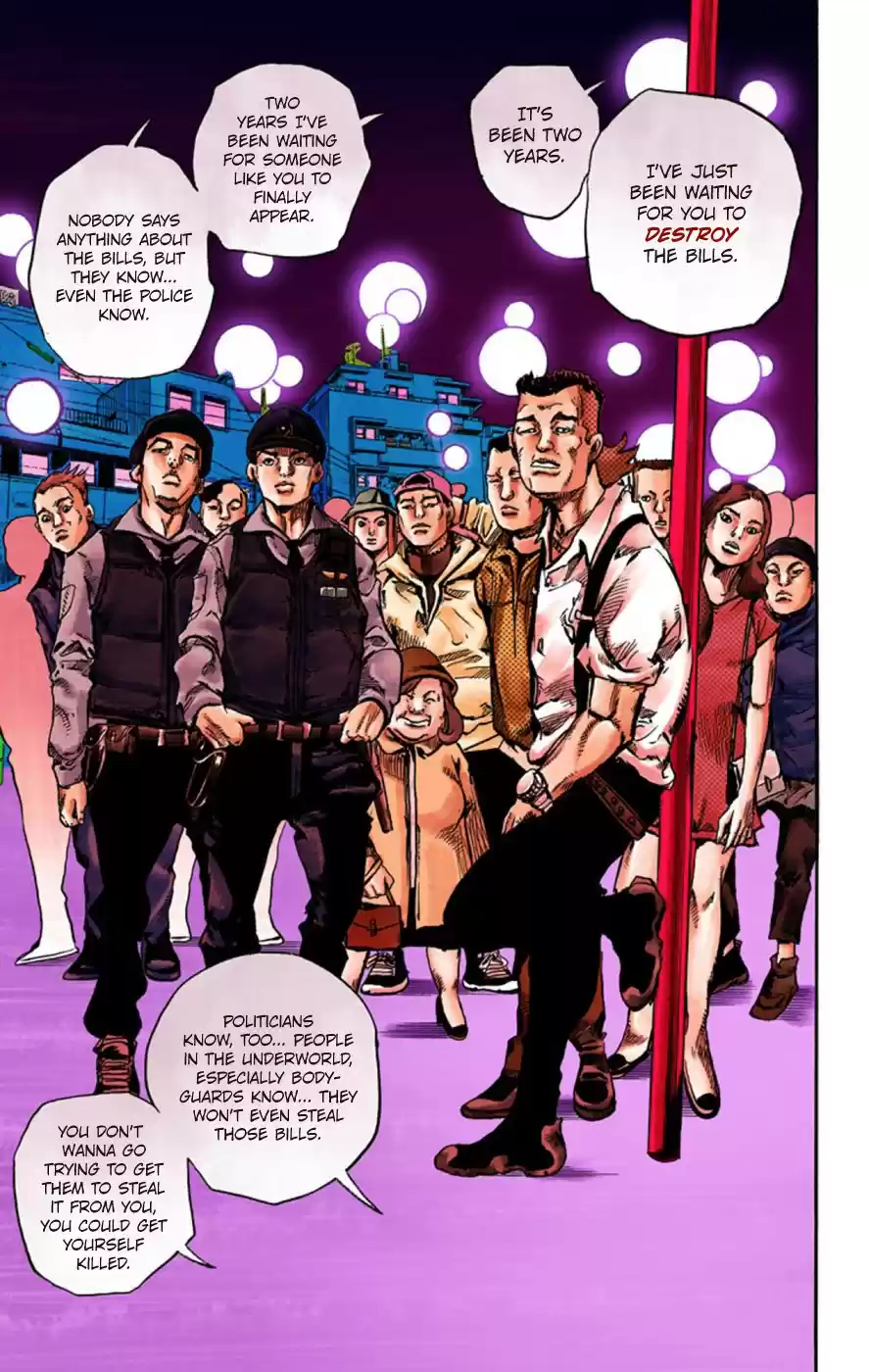 JoJo's Bizarre Adventure Part 8 JoJolion [Official Colored] Vol. 14 Ch. 57 Milagro Man Part 2