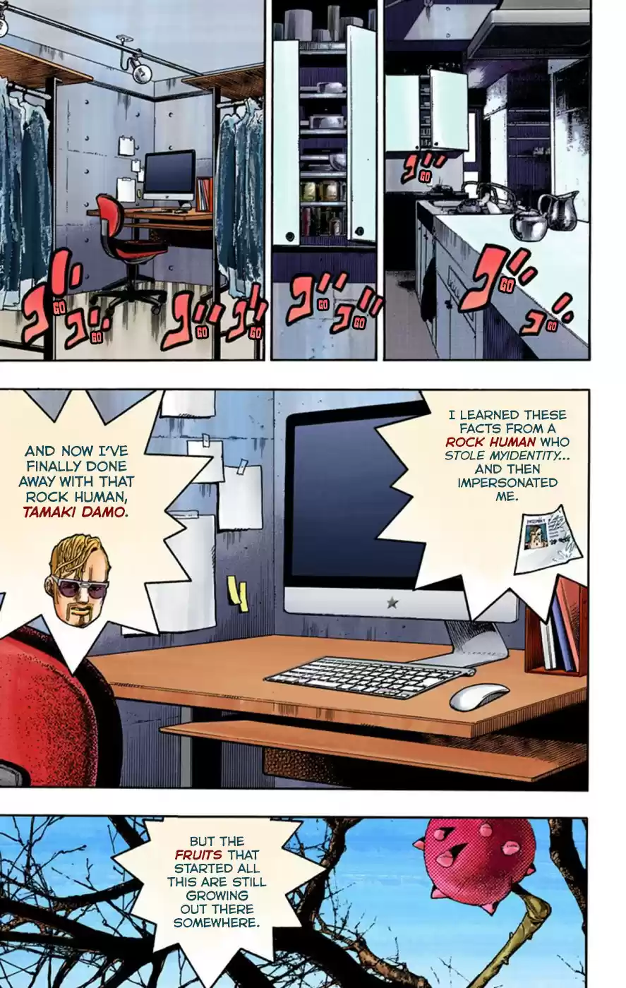 JoJo's Bizarre Adventure Part 8 JoJolion [Official Colored] Vol. 14 Ch. 58 Dawn at the Higashikata House