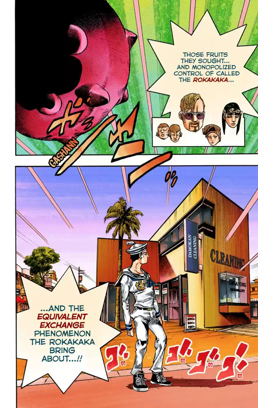 JoJo's Bizarre Adventure Part 8 JoJolion [Official Colored] Vol. 14 Ch. 58 Dawn at the Higashikata House