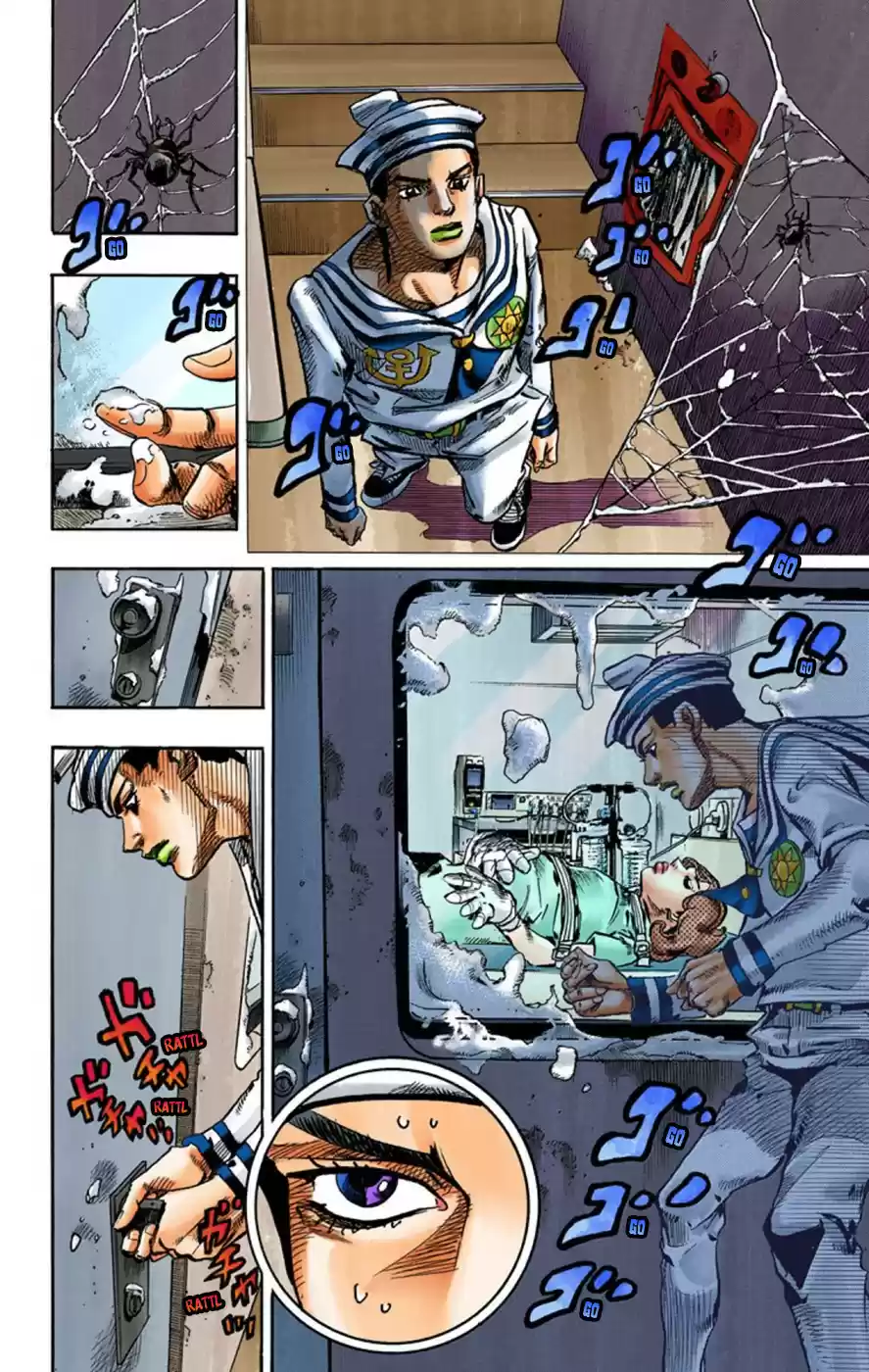 JoJo's Bizarre Adventure Part 8 JoJolion [Official Colored] Vol. 14 Ch. 58 Dawn at the Higashikata House