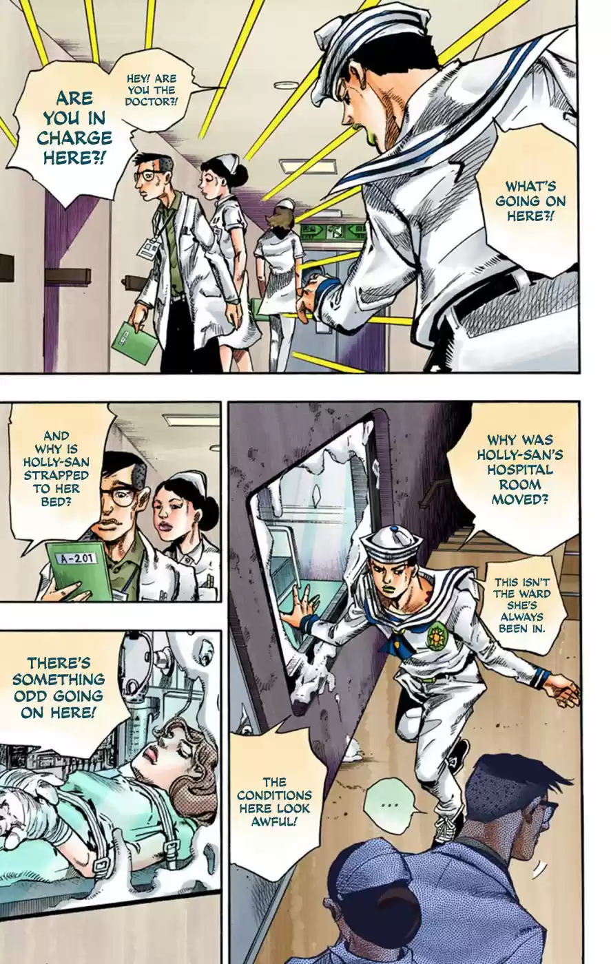 JoJo's Bizarre Adventure Part 8 JoJolion [Official Colored] Vol. 14 Ch. 58 Dawn at the Higashikata House