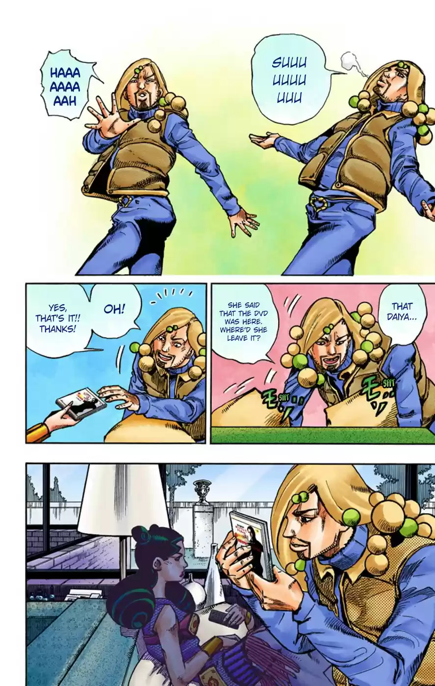 JoJo's Bizarre Adventure Part 8 JoJolion [Official Colored] Vol. 14 Ch. 58 Dawn at the Higashikata House