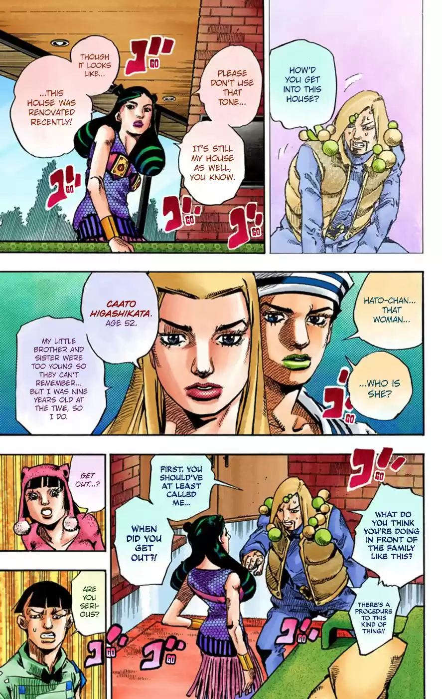 JoJo's Bizarre Adventure Part 8 JoJolion [Official Colored] Vol. 14 Ch. 58 Dawn at the Higashikata House