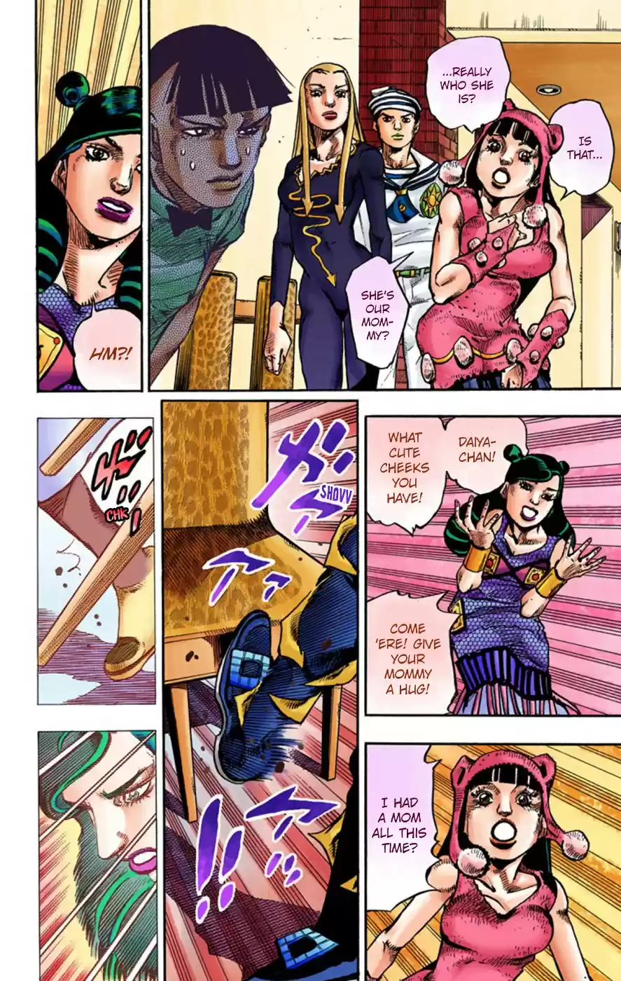 JoJo's Bizarre Adventure Part 8 JoJolion [Official Colored] Vol. 14 Ch. 58 Dawn at the Higashikata House