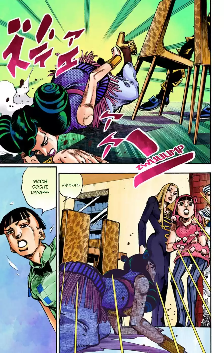 JoJo's Bizarre Adventure Part 8 JoJolion [Official Colored] Vol. 14 Ch. 58 Dawn at the Higashikata House