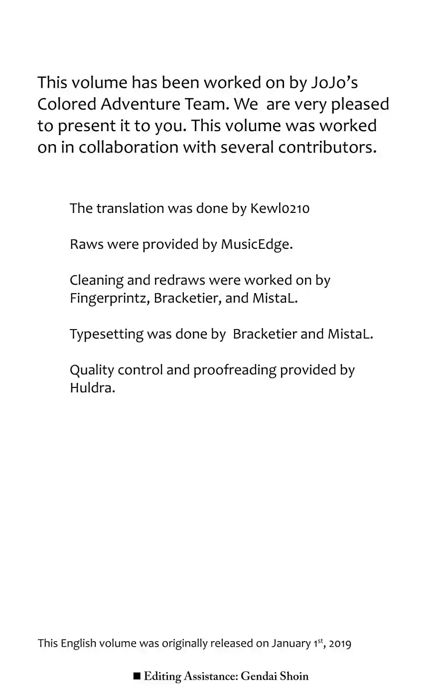 JoJo's Bizarre Adventure Part 8 JoJolion [Official Colored] Vol. 14 Ch. 58 Dawn at the Higashikata House