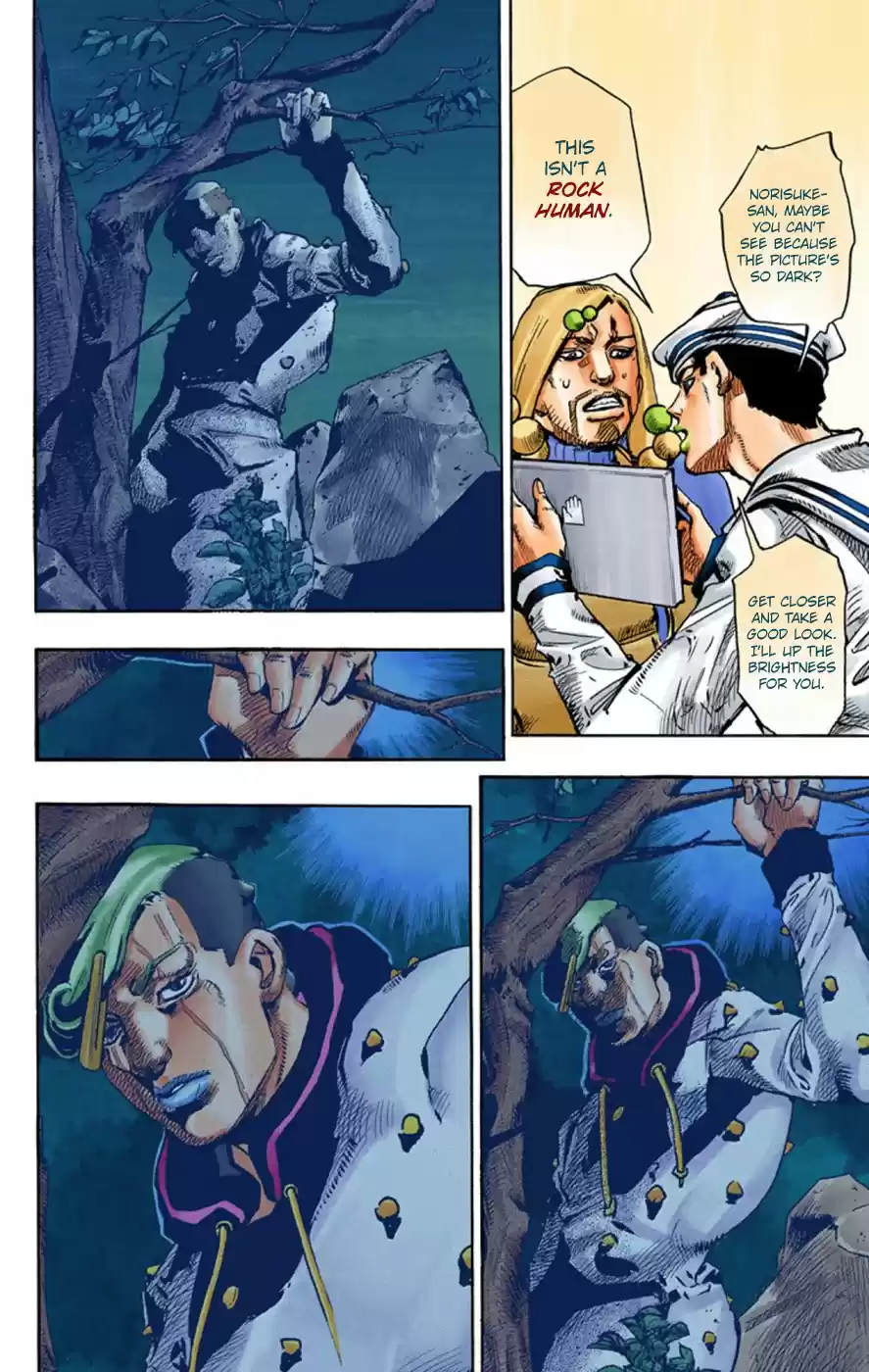 JoJo's Bizarre Adventure Part 8 JoJolion [Official Colored] Vol. 15 Ch. 59 Dolomité's Blue Lagoon Part 1