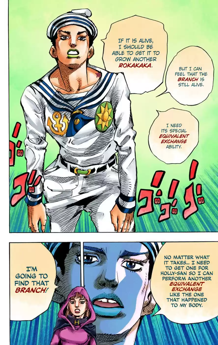 JoJo's Bizarre Adventure Part 8 JoJolion [Official Colored] Vol. 15 Ch. 59 Dolomité's Blue Lagoon Part 1