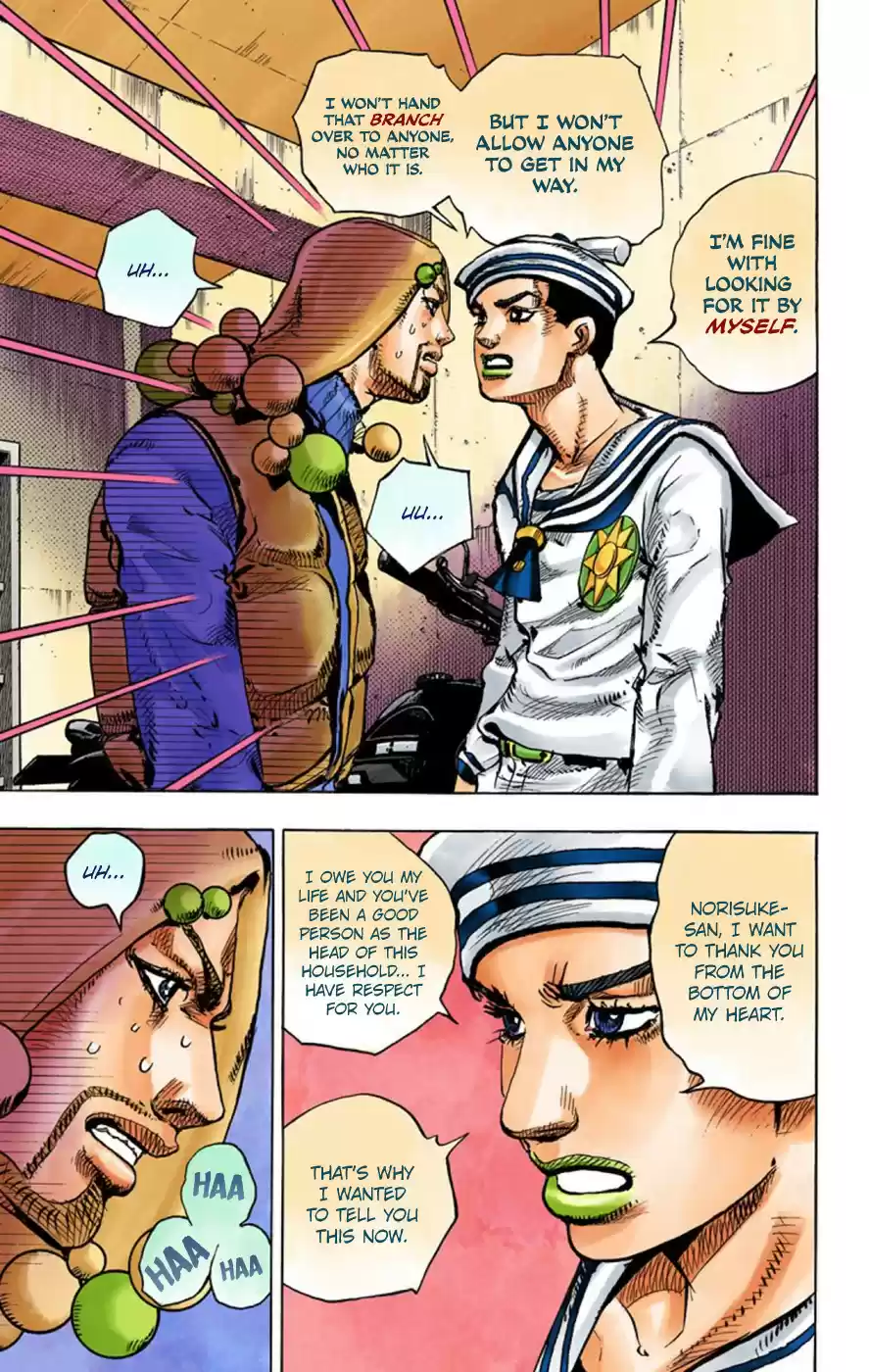 JoJo's Bizarre Adventure Part 8 JoJolion [Official Colored] Vol. 15 Ch. 59 Dolomité's Blue Lagoon Part 1
