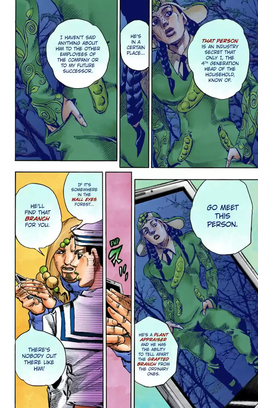 JoJo's Bizarre Adventure Part 8 JoJolion [Official Colored] Vol. 15 Ch. 59 Dolomité's Blue Lagoon Part 1