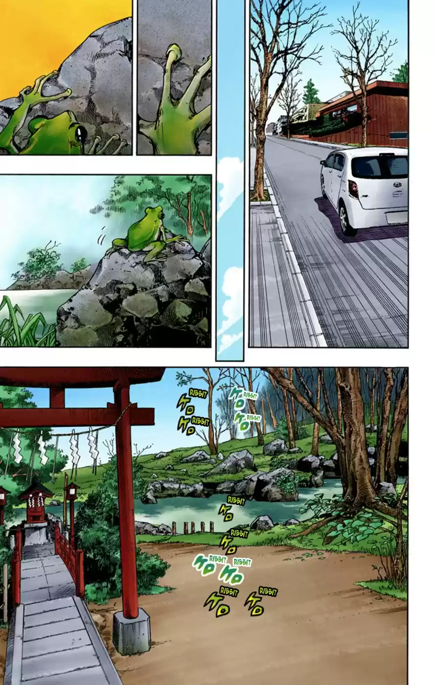 JoJo's Bizarre Adventure Part 8 JoJolion [Official Colored] Vol. 15 Ch. 59 Dolomité's Blue Lagoon Part 1