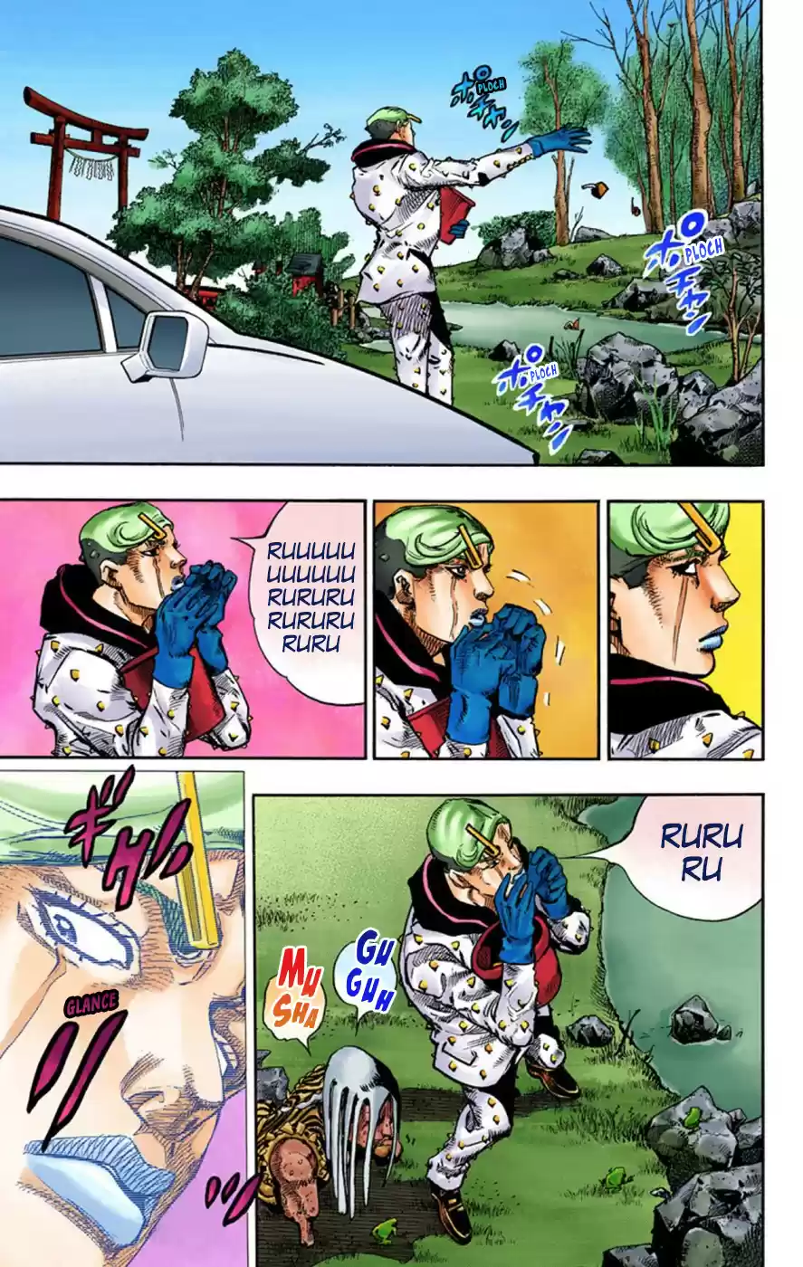 JoJo's Bizarre Adventure Part 8 JoJolion [Official Colored] Vol. 15 Ch. 59 Dolomité's Blue Lagoon Part 1