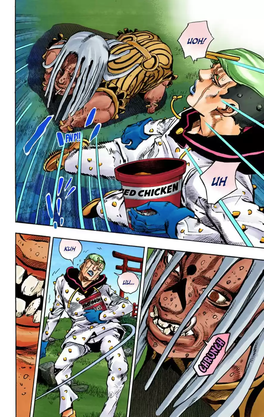 JoJo's Bizarre Adventure Part 8 JoJolion [Official Colored] Vol. 15 Ch. 59 Dolomité's Blue Lagoon Part 1