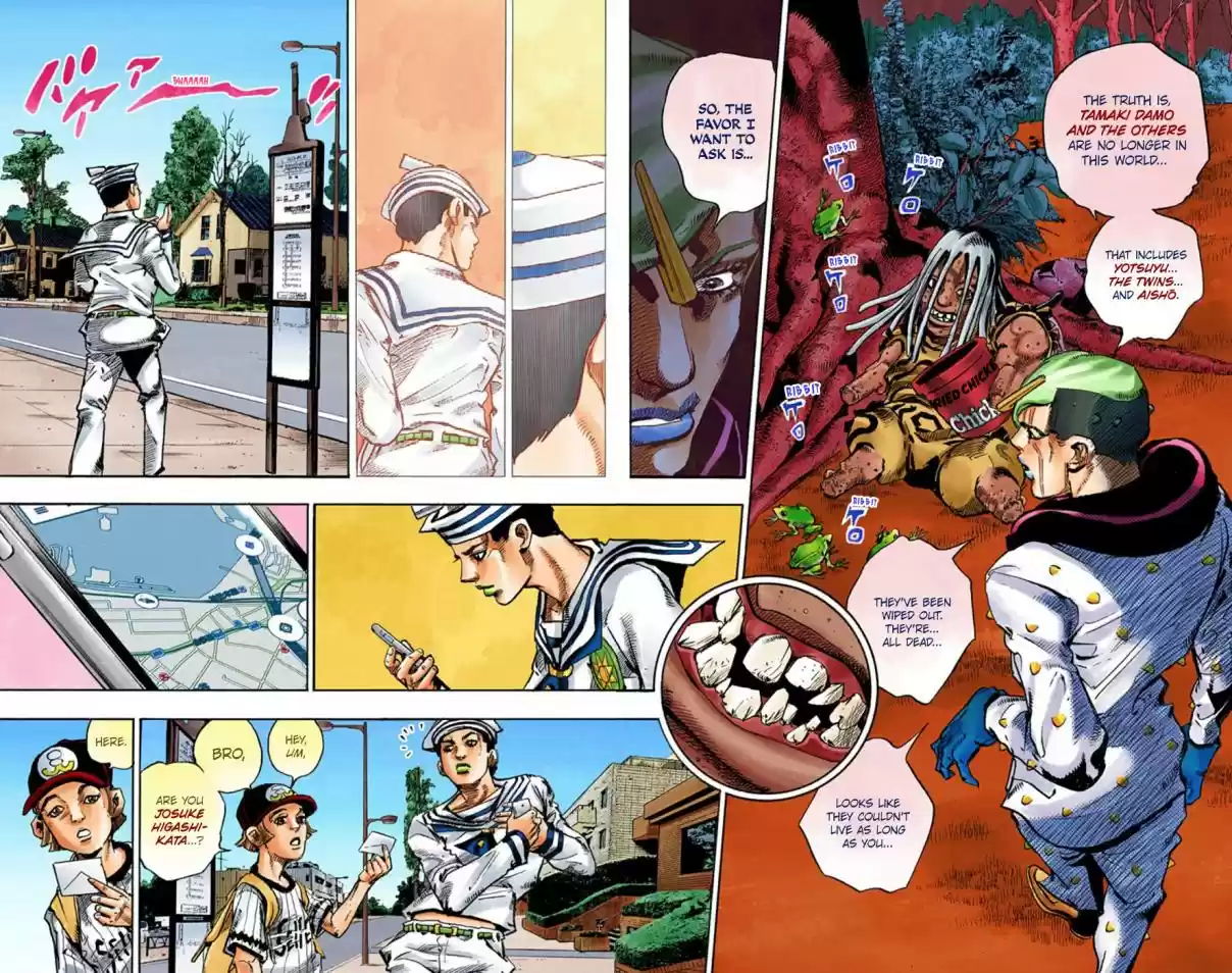 JoJo's Bizarre Adventure Part 8 JoJolion [Official Colored] Vol. 15 Ch. 59 Dolomité's Blue Lagoon Part 1