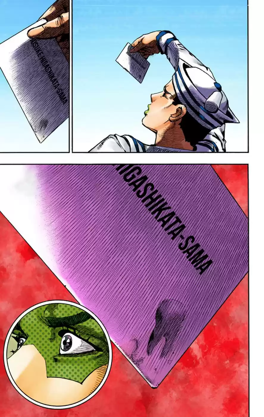 JoJo's Bizarre Adventure Part 8 JoJolion [Official Colored] Vol. 15 Ch. 59 Dolomité's Blue Lagoon Part 1