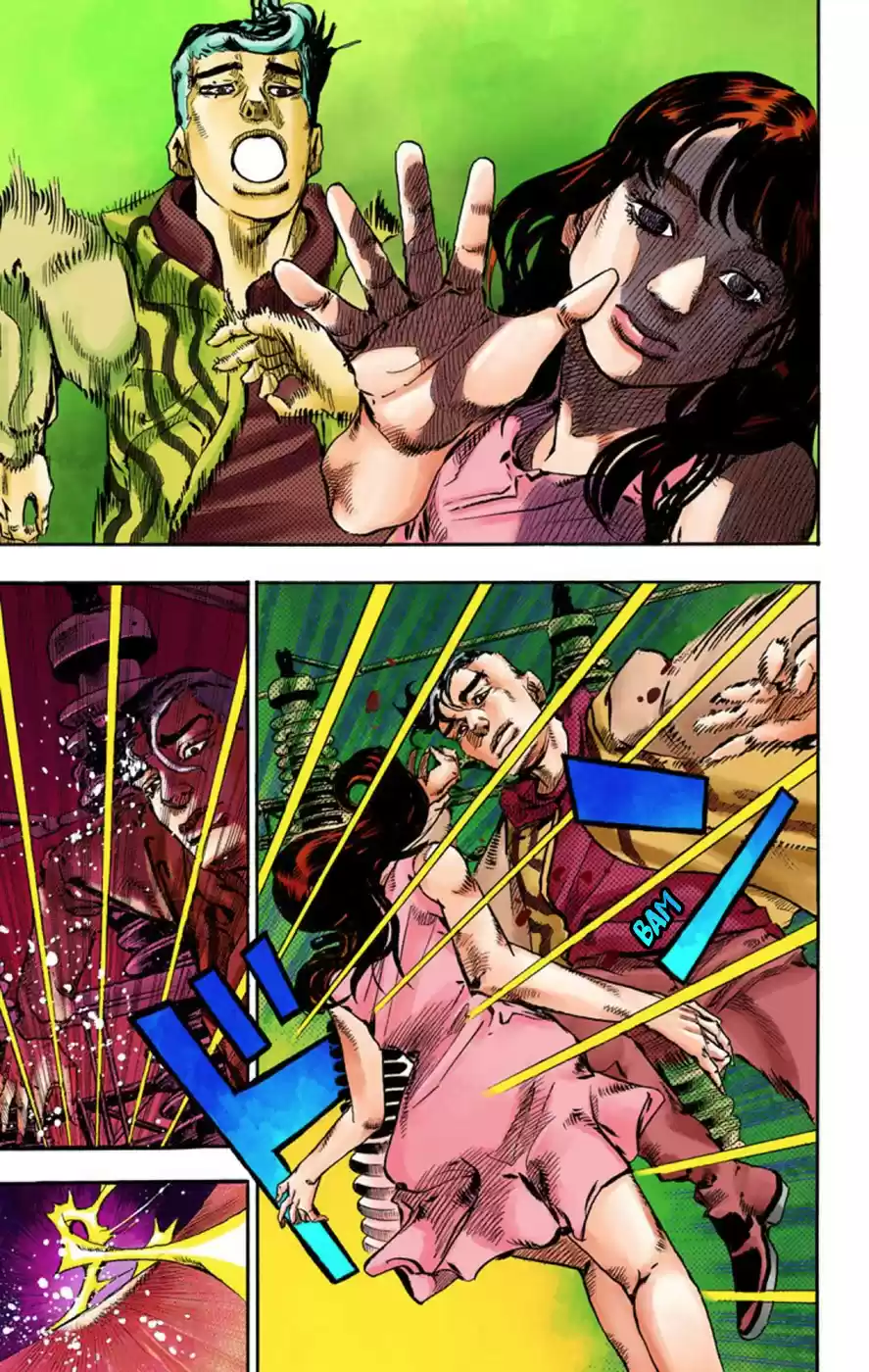JoJo's Bizarre Adventure Part 8 JoJolion [Official Colored] Vol. 15 Ch. 60 Dolomité's Blue Lagoon Part 2