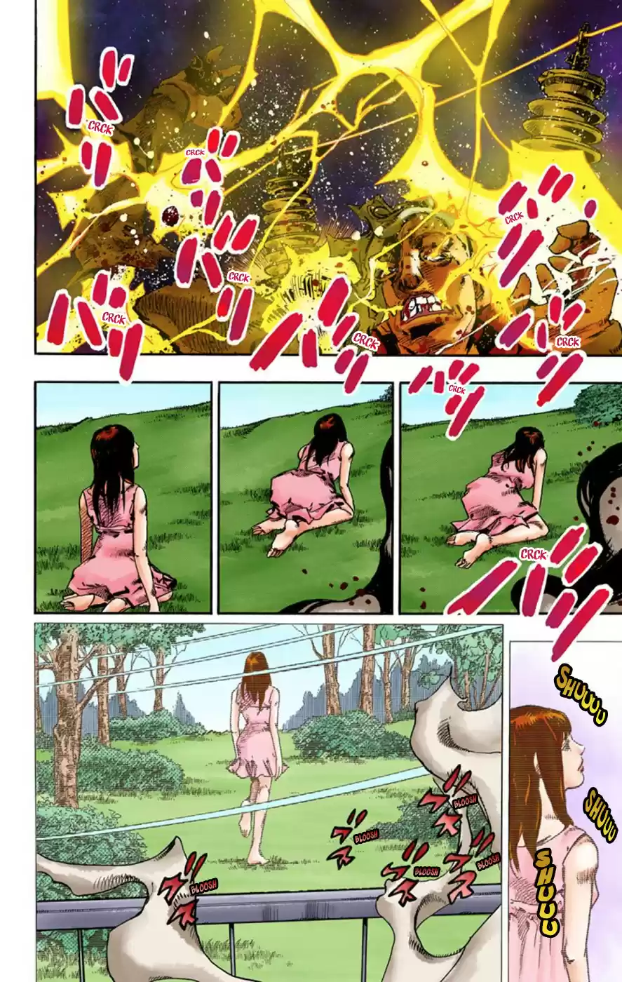 JoJo's Bizarre Adventure Part 8 JoJolion [Official Colored] Vol. 15 Ch. 60 Dolomité's Blue Lagoon Part 2