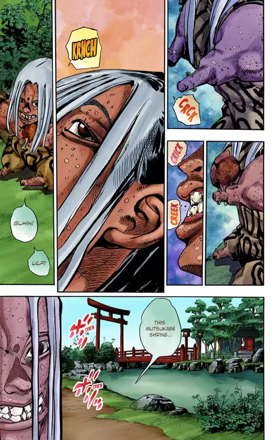 JoJo's Bizarre Adventure Part 8 JoJolion [Official Colored] Vol. 15 Ch. 60 Dolomité's Blue Lagoon Part 2