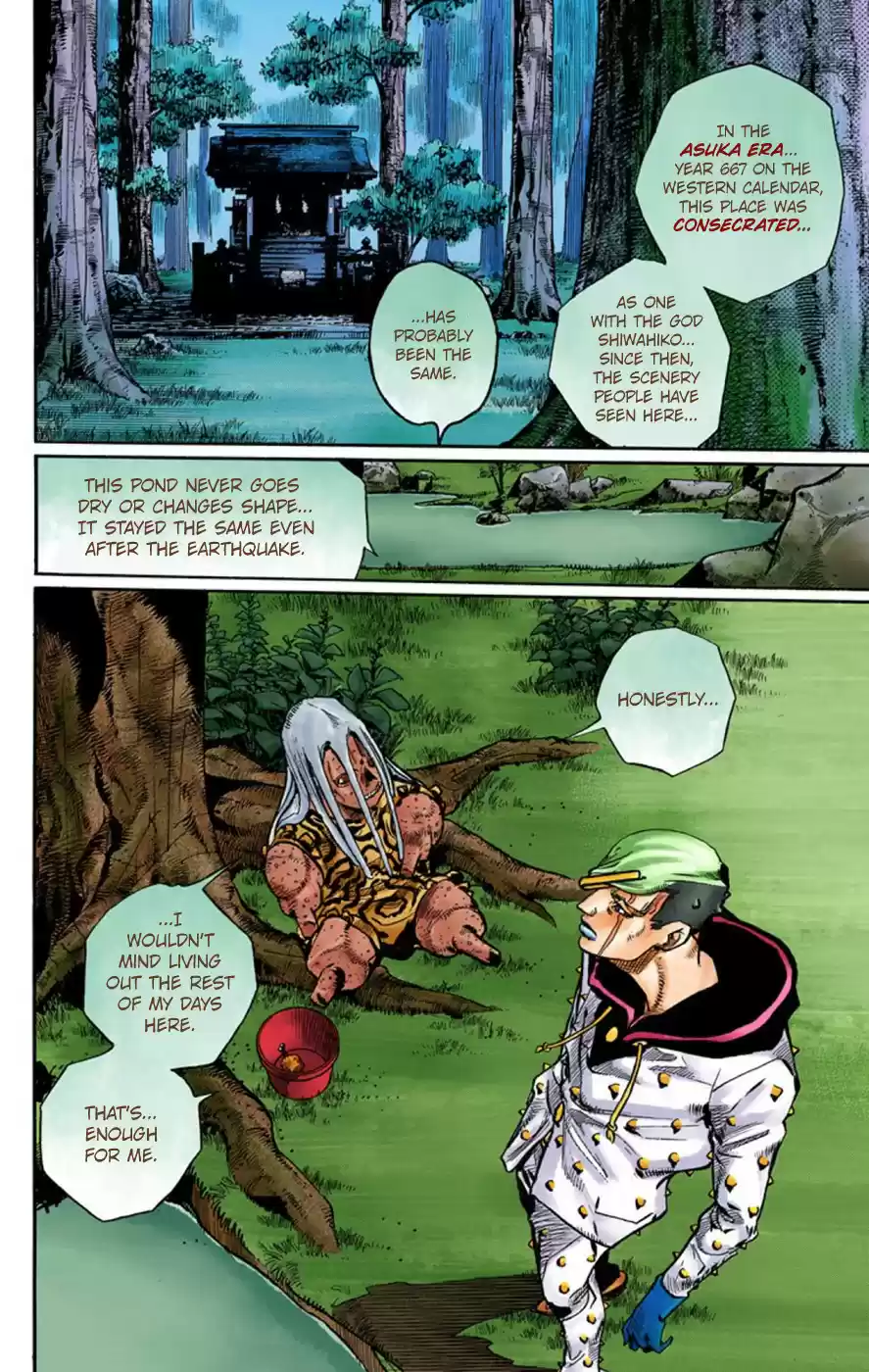 JoJo's Bizarre Adventure Part 8 JoJolion [Official Colored] Vol. 15 Ch. 60 Dolomité's Blue Lagoon Part 2