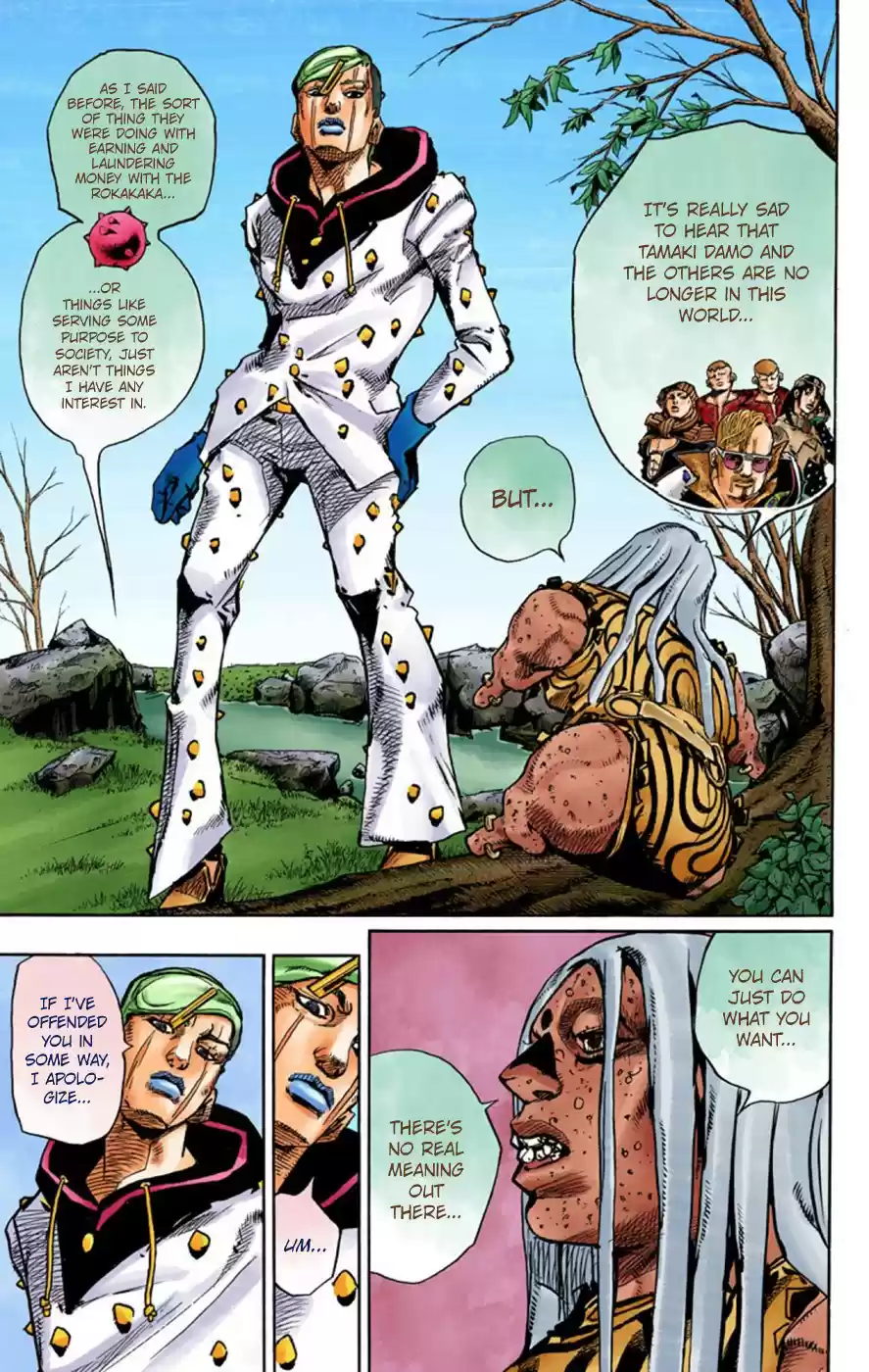 JoJo's Bizarre Adventure Part 8 JoJolion [Official Colored] Vol. 15 Ch. 60 Dolomité's Blue Lagoon Part 2