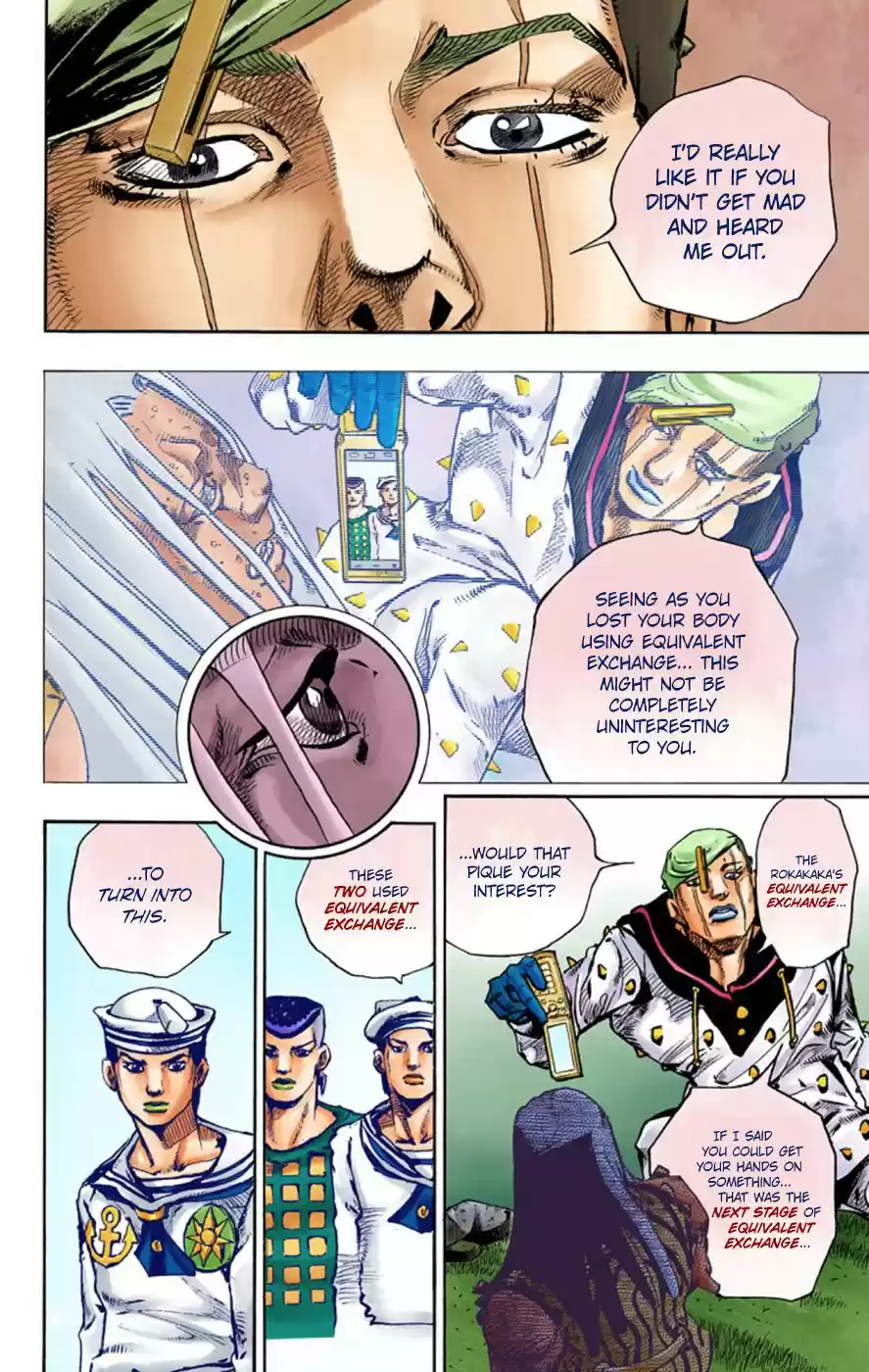 JoJo's Bizarre Adventure Part 8 JoJolion [Official Colored] Vol. 15 Ch. 60 Dolomité's Blue Lagoon Part 2