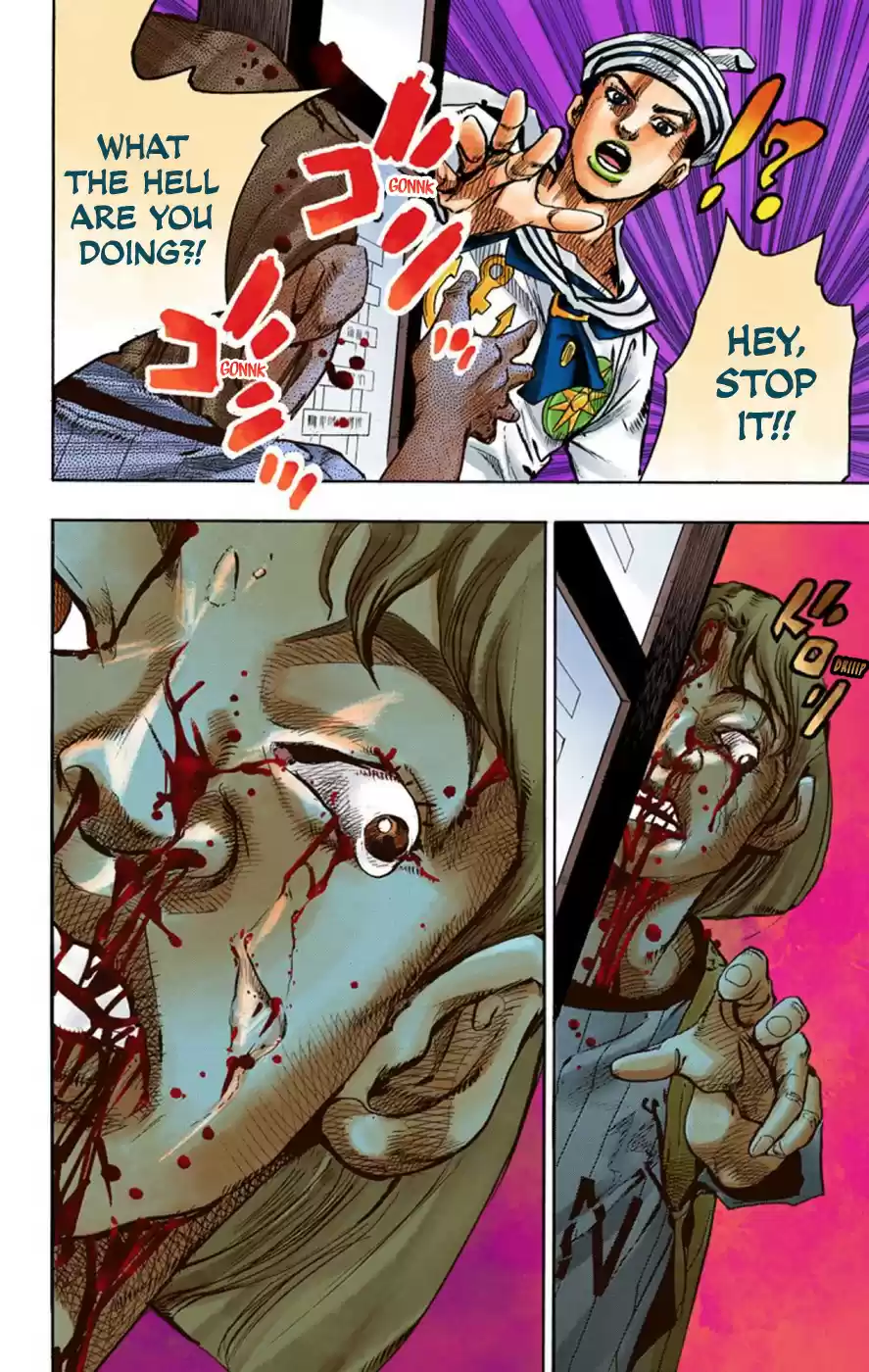JoJo's Bizarre Adventure Part 8 JoJolion [Official Colored] Vol. 15 Ch. 60 Dolomité's Blue Lagoon Part 2