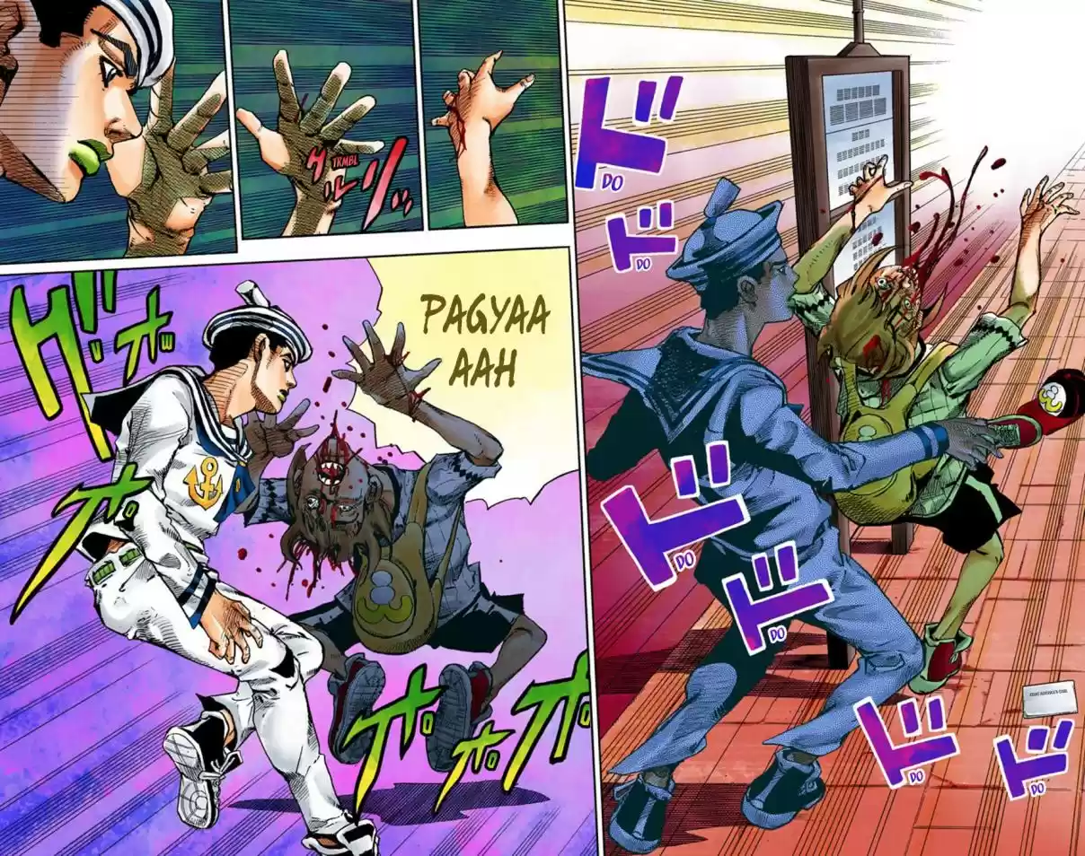 JoJo's Bizarre Adventure Part 8 JoJolion [Official Colored] Vol. 15 Ch. 60 Dolomité's Blue Lagoon Part 2