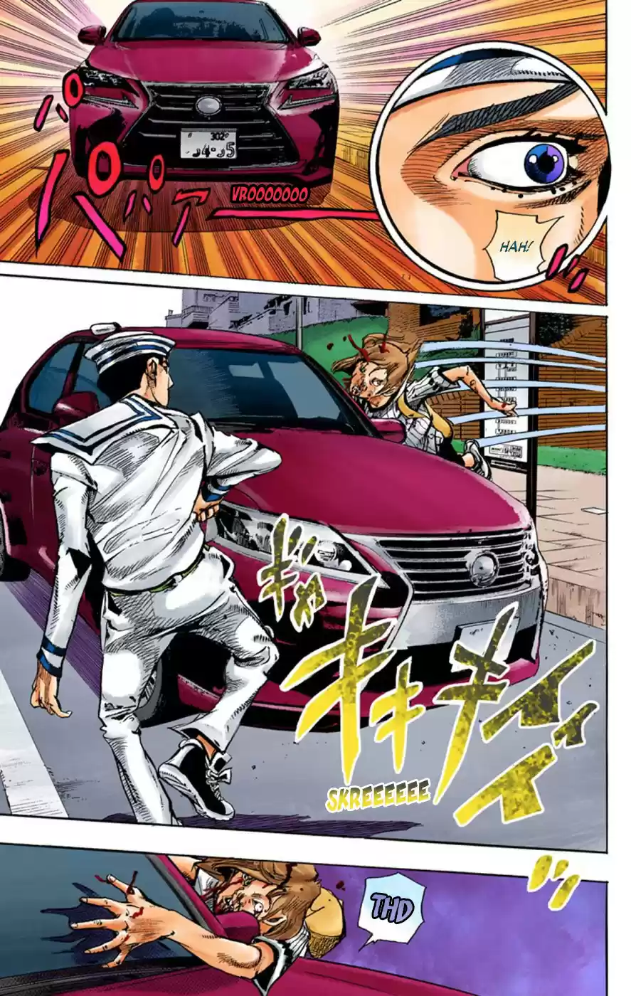 JoJo's Bizarre Adventure Part 8 JoJolion [Official Colored] Vol. 15 Ch. 60 Dolomité's Blue Lagoon Part 2