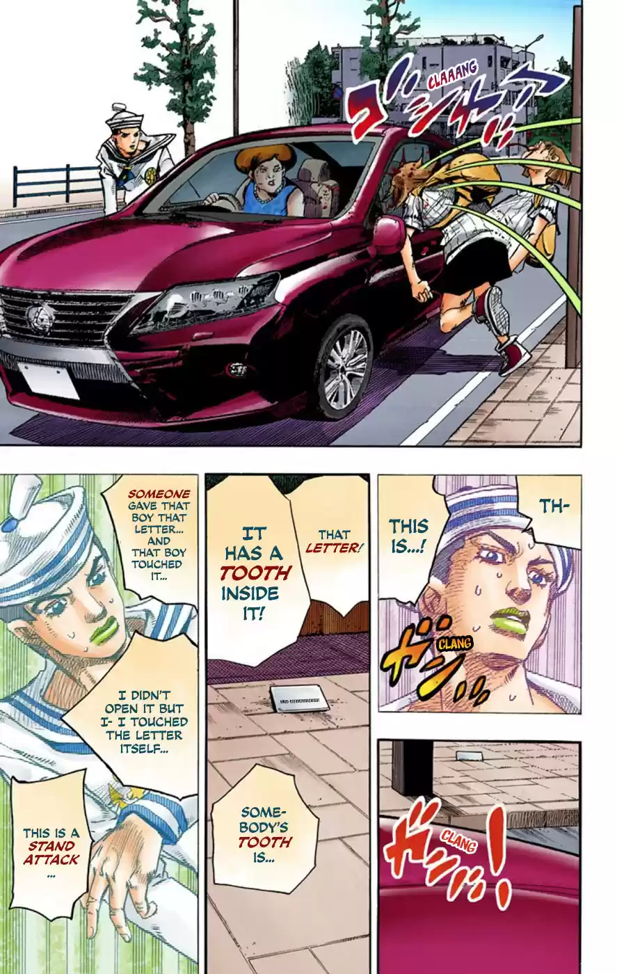 JoJo's Bizarre Adventure Part 8 JoJolion [Official Colored] Vol. 15 Ch. 60 Dolomité's Blue Lagoon Part 2